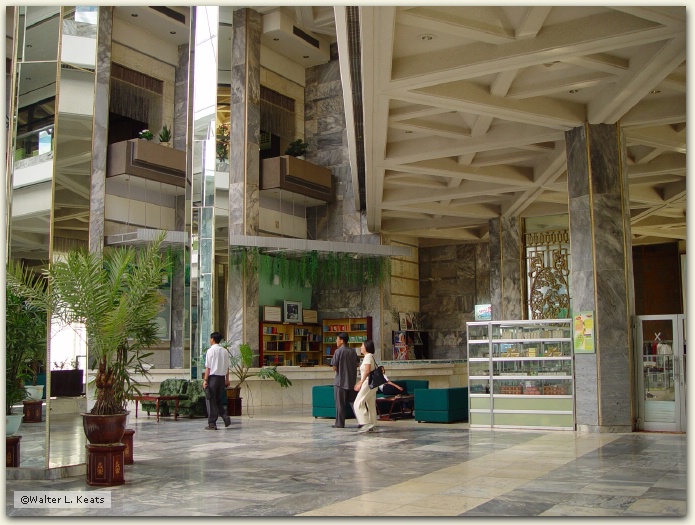 Lobby, Hyangsan Hotel, Mt. Myohyang, DPRK